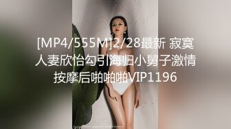 出轨人妻骗老公在加班，其实是在酒店被我操