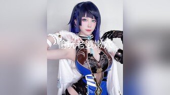 【熟女控】蜜儿桃，性感御姐一字马露逼，揉奶诱惑，拒绝快递送上门，老公回来马上进入啪啪啪，饥渴的小穴操喷水！