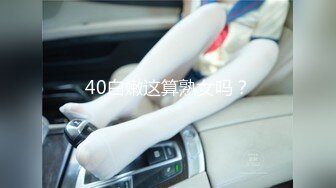 熟女控,超熟50多岁老女人,口含大J8不松口,女上位闭眼张嘴享受,太败火了,谁艹谁知道