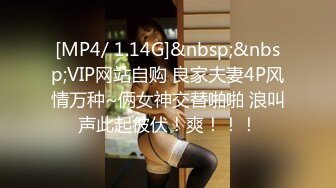 2024.03.16更【暗访足疗】会所勾搭极品女技师调情打飞机 后入啪啪~无套内射！ (4)