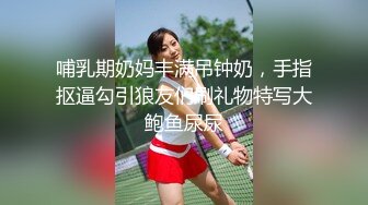 [MP4/281MB]泄密 绿帽癖男友和反差婊骚货女友刘嘉莉日常性爱啪啪眼镜单男3P舔逼