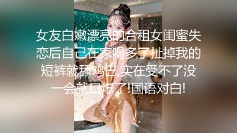  套路男请客心仪已久的轻熟美少妇吃饭灌醉睡的跟死猪一样给穿上连体情趣装无套随便干这B败火啊