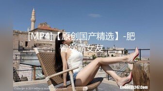 ★☆福利分享☆★最新青春无敌！抖音风极品身材裸舞女王【E小姐】2024特辑，抖臀各种挑逗跳舞时胸部都快飘起来了，胸软爽至巅峰 (8)