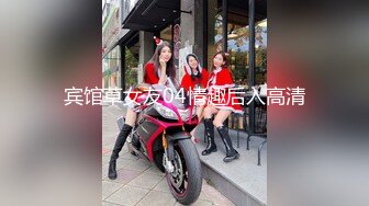 【新速片遞 】&nbsp;&nbsp;YC商场抄底镂空抹胸白裙优雅小美女❤️半透明内靠穴处全都浸湿了[189M/MP4/01:36]