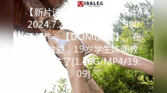 STP22319 果冻传媒91CM-186爱在初夜性感女神粉嫩蜜穴肉欲觉醒高潮迭起-卢珊珊