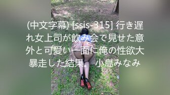 高档写字楼女厕偷拍勤劳的短发美女 饱满的鲍鱼也诱惑