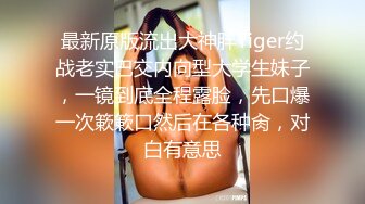 最新极品泄密流出❤️极品反差婊气质眼镜美女王璐璐与研究生男友自拍性爱视频