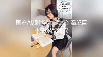 【新片速遞】&nbsp;&nbsp;毛毛旺盛的妹子和男友直播日常性生活，先用跳蛋调情再无套打桩[1.05G/MP4/01:33:34]