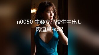 超人气爆乳女神乐乐-寂寞旅人咖啡馆 劲爆身材欲火焚身[159P+1V/147M]