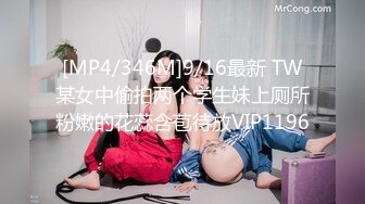 [MP4]杏吧传媒 美女特勤为了救哥哥 只好拿身体来做交易