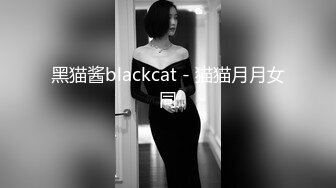 衣服没脱就把同事170老婆内射了-深喉-老板娘-18岁