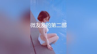 杭州美女自拍视频3