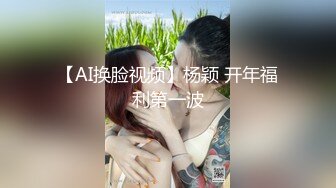 『仙仙桃』洛丽塔裙坐椅子定制私拍 唯美清纯反差 超嫩性感白虎穴水晶棒紫薇插出白浆 白丝萝莉小公主超可爱