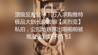 [MP4]极品91大神专攻貌美萝莉少女▌唐伯虎 ▌羞耻对着镜子做爱