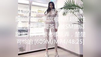 皇家华人 HJ-085 地下乐团潜规则 美乳主唱肉体交换表演机会