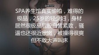 ⚡超极品可爱嫩妹【兔酱是个甜妹】可爱双马尾清纯足球宝贝 被大鸡巴爸爸拽着双马尾后入爆操 电报群VIP