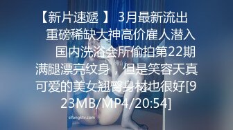 无水印[MP4/283M]1/8 尤物丝袜情趣诱惑狼友发骚撩骚互动听指挥道具抽插VIP1196