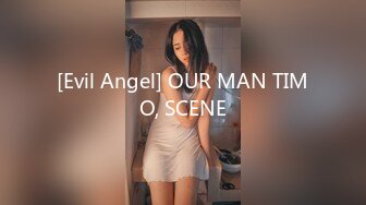 [Evil Angel] OUR MAN TIMO, SCENE