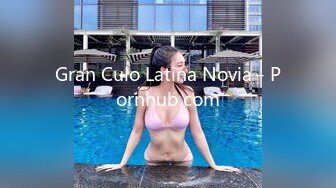 Gran Culo Latina Novia - Pornhub.com