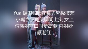 024震撼流出，推特绿帽NTR淫妻刷锅第一人【AKane小狮子】订阅私拍，户外露出、约单男3P、怎么刺激怎么玩 (3)