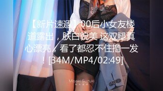 微博推特红人白虎贫乳萝莉猫型人偶【Fariskitten】大胆私拍抖M JK Lolita 户外调教应有尽有76P 45V