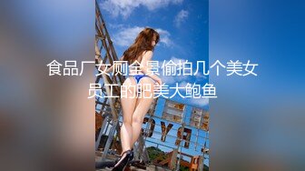 极品美丽的御姐奶兔九九淫荡的八字巨乳收费 沉甸甸的蜜瓜大奶饱满丰润