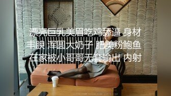 [完整版下集] 醉酒直男小鲜肉无套插嫩菊爽射继续顶