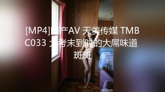 91新人学院派女神 边口边聊说最喜欢吃鸡巴无水印1080P