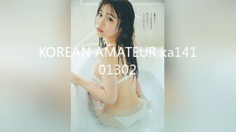 KOREAN AMATEUR ka14101302