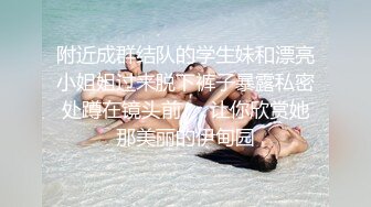 无锡周边找绿奴母狗