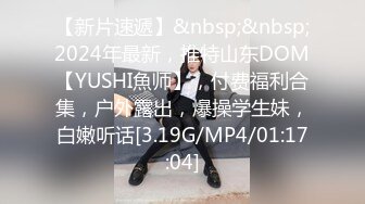 afchinatvBJ夏娃_20210403上下编号16CF3DCD