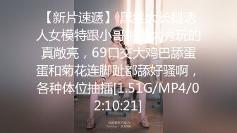 MDX-0239-01绿帽父亲爆操大胸女儿-沈娜娜