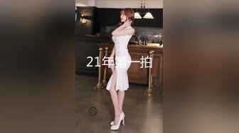 [MP4]STP24648 TWAV-D001 AV圓夢計畫：《華根初上》 VIP2209