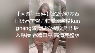 2800网约高端外围，甜美小姐姐刚下海没多久，苗条美乳连干两场爽翻天