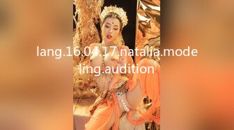 lang.16.04.17.natalia.modeling.audition