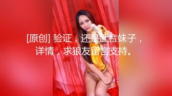 极品美臀女神 圆润的翘臀在沙发上主动骑乘 瑜伽裤完美勾勒出女神凹凸有致的身材