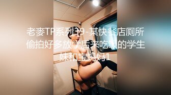 170长腿艺校舞蹈系女神【汁汁】重金定制，道具自慰柔韧的身体解锁各种姿势，美乳粉穴BB会呼吸 (1)