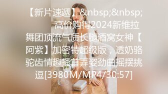 STP21807 短裤熟女开操 ，撸硬扶着屁股后入撞击 ，抬起双腿大力抽插猛操