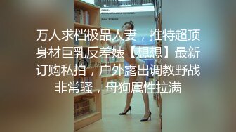 ✿洛丽塔少女情色✿香甜白嫩甜美小姐姐〖寻小小〗清纯诱惑完美结合，裙子翻起来直接草，如玉般的身体 酥到骨头里！