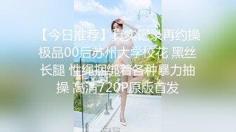 【新速片遞】 ✨被男友开发调教而成的泰国群P女王「unicorn_2808」OF私拍 激烈的性爱对垒简直是榨汁机器[1.34GB/MP4/31:08]