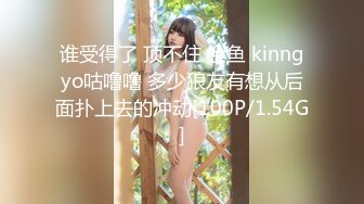 ★☆《魔手☛外购☀️极品CP》★☆美女如云商场女厕逼脸同框正面偸拍超多年轻小姐姐小少妇方便，牛仔短裤美少女的干净白虎逼简直太顶了《魔手☛外购☀️极品CP》美女如云商场女厕逼脸同框正面偸拍超多年轻小姐姐小少妇方便，牛仔短裤美