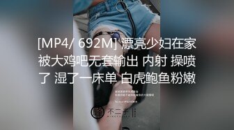 看我媳妇骚不骚