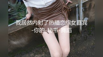 躲在门缝偷窥合租的女室友洗澡❤️身材丰满皮肤白皙