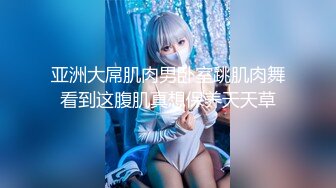 ✅洛丽塔少女情色✅香甜白嫩甜美小姐姐〖寻小小〗清纯诱惑完美结合，裙子翻起来直接草，如玉般的身体 酥到骨头里！[MP4/784MB]