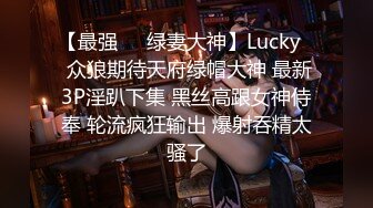 [MP4/ 42M] 榨精少女&amp;不良忍7-8高挑长腿萝莉全身粉嫩，挺瘦的但是奶子还挺大像刚发育好