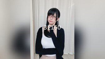 終於搞上極品黑絲美尻妹無套中出她