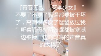 [MP4]啪啪酱酱肉肉身材骚女和跑友啪啪，扣逼口交上位骑乘后人大力猛操，边口边按摩器震动自慰