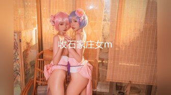 18岁学妹穿着校服和我做爱（完整版）