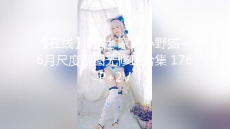 【新片速遞】 大奶熟女阿姨 比你老公舒服 我老公没你厉害没这么硬都挤满了 哎呦天哪哎呦你几天没日了 身材丰满被小伙操的哎呦叫不停[1260MB/MP4/53:55]