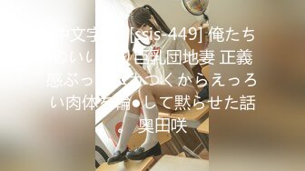 FSDSS-952 新人 由衣陽菜 20歳 Avdebut【AI破解版】